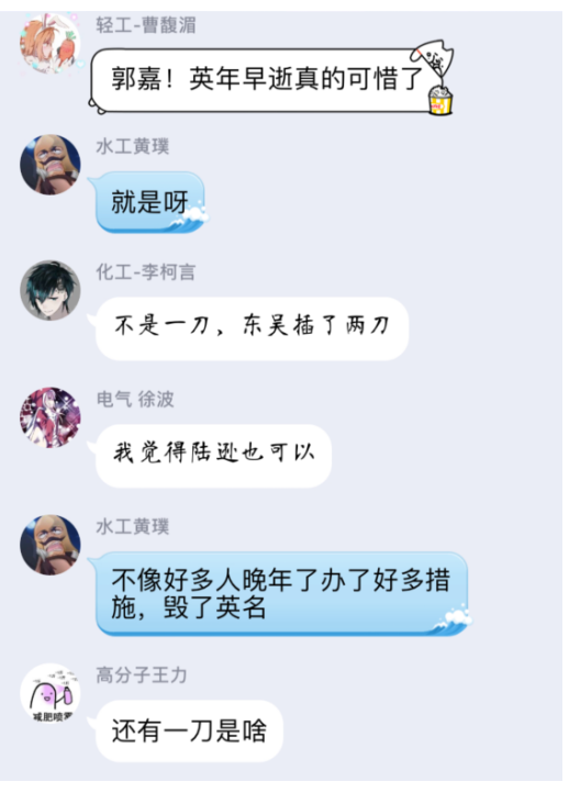 1585791875.jpg
