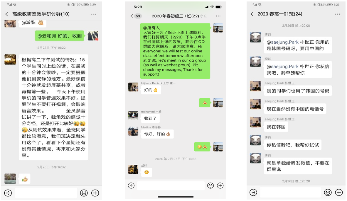 图片8.png