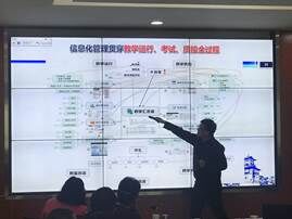QQ图片20190411091209.jpg