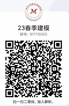 QR 代码描述已自动生成