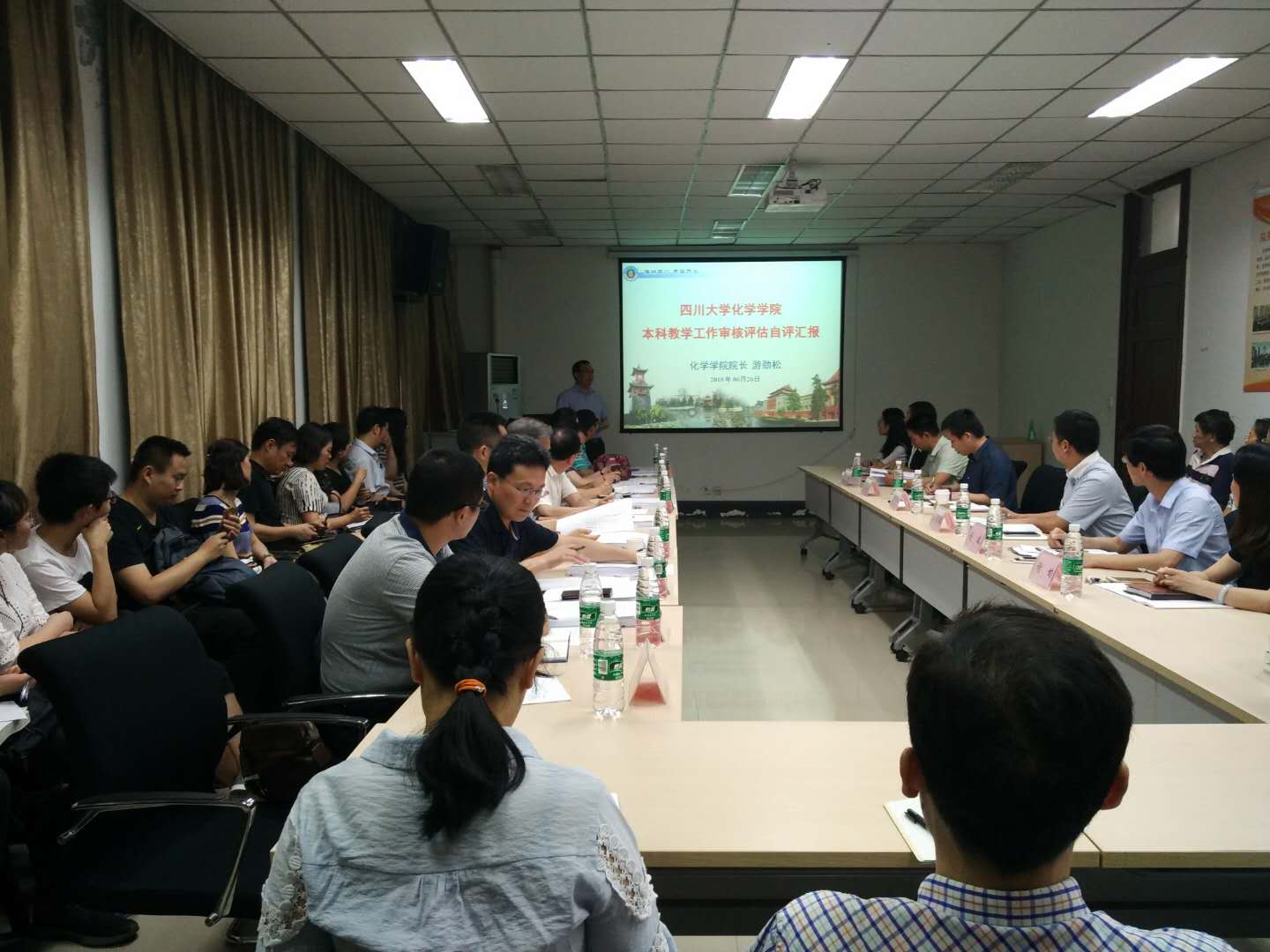6化学.jpg