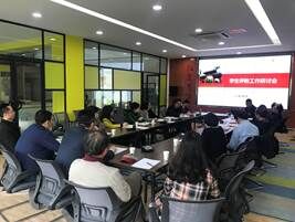 QQ图片20190411091156.jpg