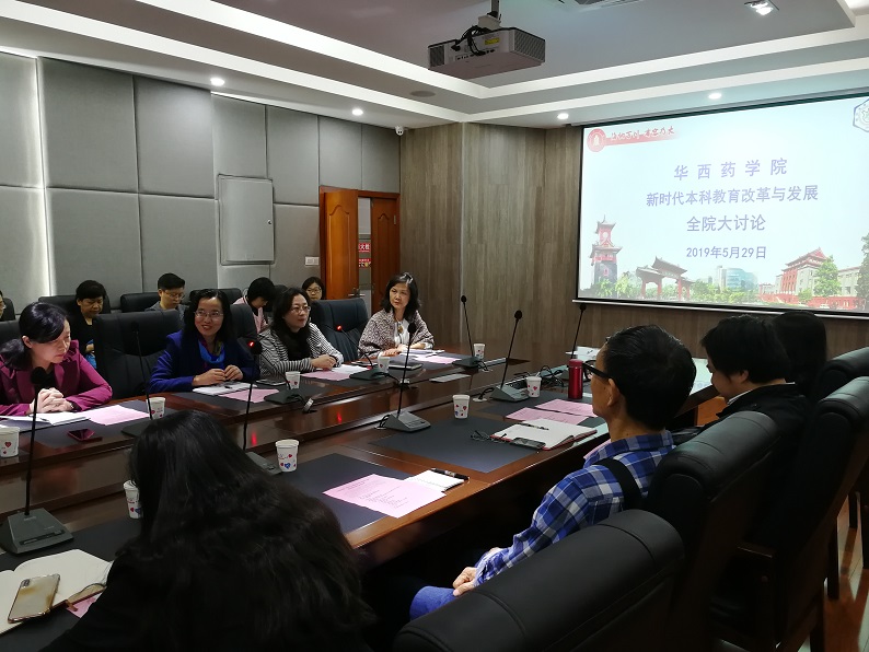 教务处冉桂琼副处长讲话1.jpg