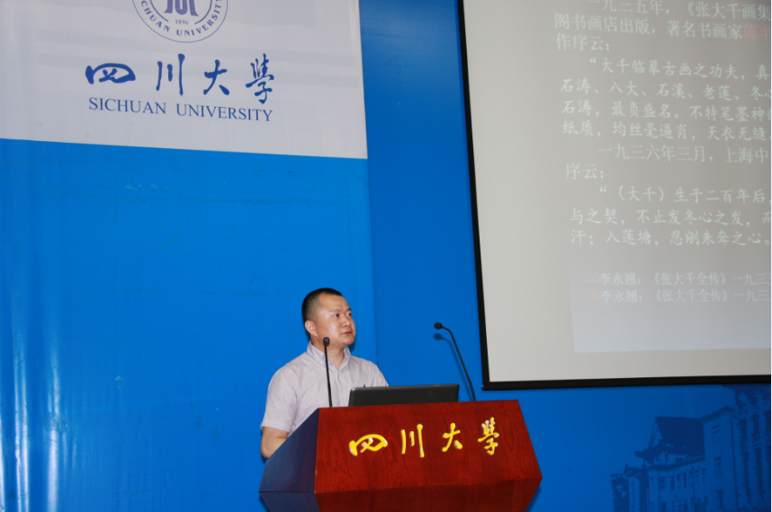 QQ截图20180503172417.png