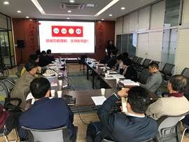 QQ图片20190411091225.jpg