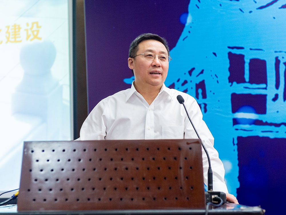 新闻稿配图3-新时代本科教育改革与发展大讨论专题工作会_L.jpg